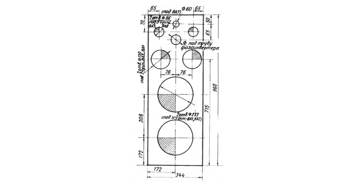 Чертежи акустических систем для самостоятельного изготовления