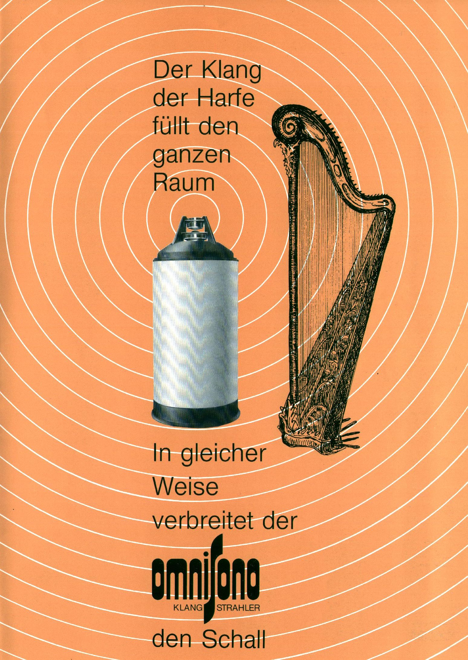 Контрапертурная акустическая система Omnisono