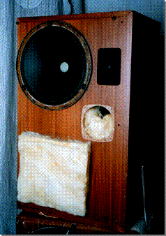 Акустическая система на динамиках Telefunken