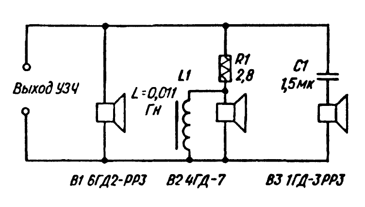 15 ас 220 схема