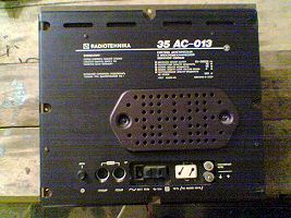Активный сабвуфер из акустической системы S-70
